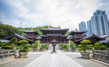 志Q苑 天王殿6