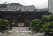 志Q苑 天王殿8