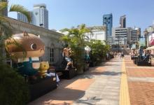 香港漫画星光大道19