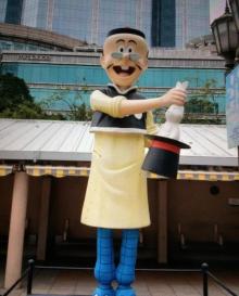 香港漫画星光大道28