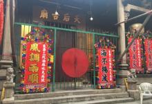 油麻地天后庙3