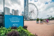 中环海滨活动空间4