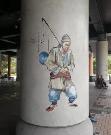 香港文化博物^20