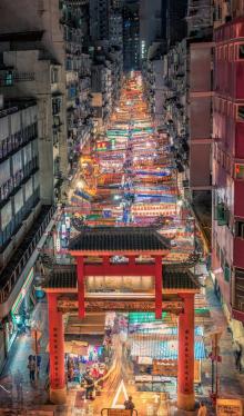 庙街6