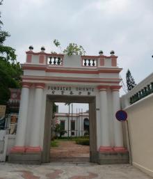 东方基金会会址（英国东印度公司旧址）4