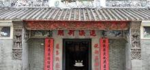 莲溪庙3