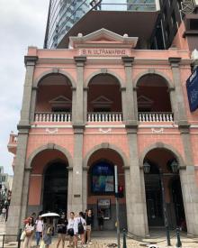 Banco Nacional Ultramarino2