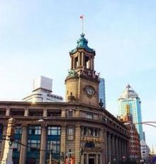 邮政总局15