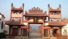 唐城2