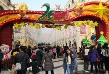 仁慈堂大20
