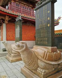 妈祖文化村11