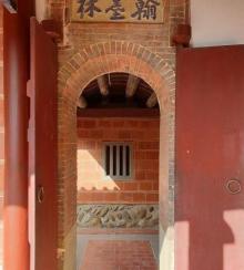 Dajia Wenchang Temple2