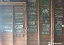 Taiwan Black Tea Museum2