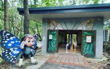 巴陵古道生态园区4