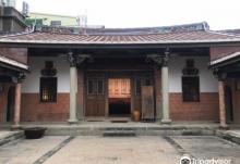 忠恕堂1