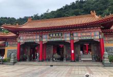 宜兰三清宫总庙1