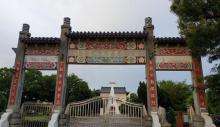 大甲铁砧山风景特定区1