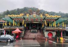 南方澳进安宫4