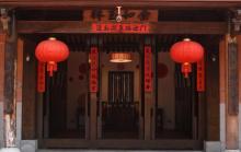 台湾民俗文物馆2