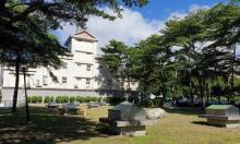 健康公园6