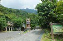 佐仓步道1