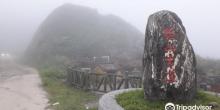 Diaoshan Trail6
