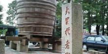 大里老街2