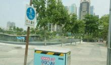 台中市政府大楼2