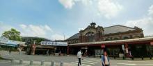 美术园道7