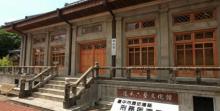 刑务所演武场2