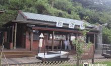 五番坑道纪念公园3