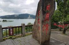 日月潭环潭自行车道16