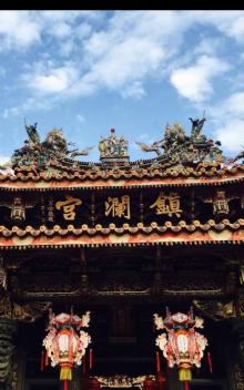 大甲镇澜宫6