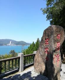 玄光寺17