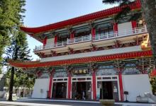 日月潭玄奘寺21