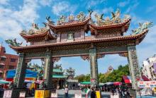 安平开台天后宫1