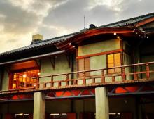 逍遥园1
