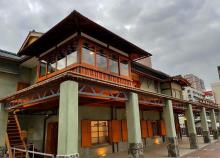 逍遥园3