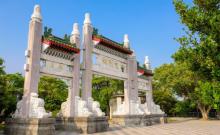 高雄市忠烈祠1