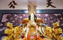 小南海^音寺1