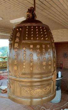 小南海^音寺6