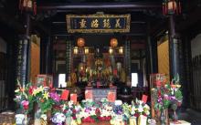 祀典武庙6