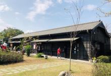 桧意森活村19
