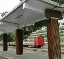 奋起湖9