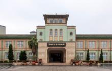 高雄市立历史博物馆3