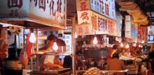 花园夜市16