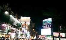 瑞丰夜市2