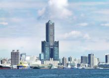 高雄85大楼1