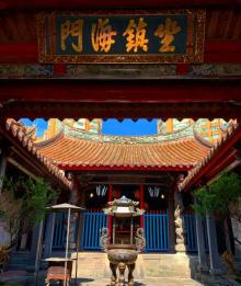 Yinshan Temple10