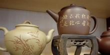 张妙茶师纪念馆1